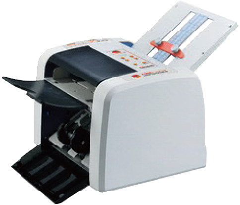P7500桌上型自動摺紙機