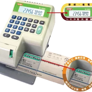 W-5000微電腦LED視窗電子支票機