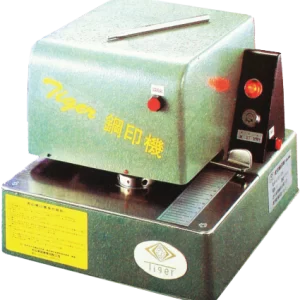 SM-801(可360度旋轉)全自動電動鋼印機